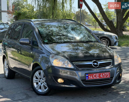 Серый Опель Зафира, объемом двигателя 1.7 л и пробегом 256 тыс. км за 7899 $, фото 4 на Automoto.ua