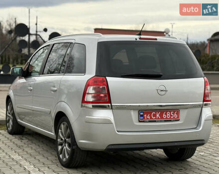 Серый Опель Зафира, объемом двигателя 1.7 л и пробегом 192 тыс. км за 7890 $, фото 100 на Automoto.ua