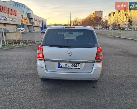 Серый Опель Зафира, объемом двигателя 1.6 л и пробегом 202 тыс. км за 6300 $, фото 1 на Automoto.ua