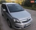 Серый Опель Зафира, объемом двигателя 1.7 л и пробегом 317 тыс. км за 7800 $, фото 8 на Automoto.ua