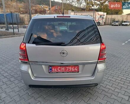 Опель Зафира 2012 в Могилев-Подольском на Automoto.ua Серый Опель Зафира, объемом двигателя 1.8 л и пробегом 259 тыс. км за 7800 $, фото 28 на Automoto.ua
