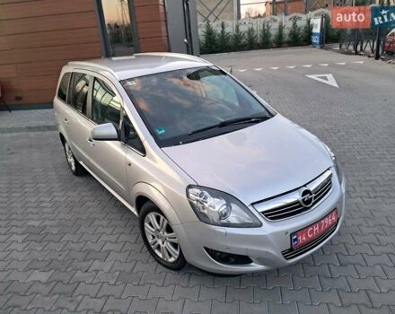 Опель Зафира 2012 в Могилев-Подольском на Automoto.ua Серый Опель Зафира, объемом двигателя 1.8 л и пробегом 259 тыс. км за 7800 $, фото 36 на Automoto.ua
