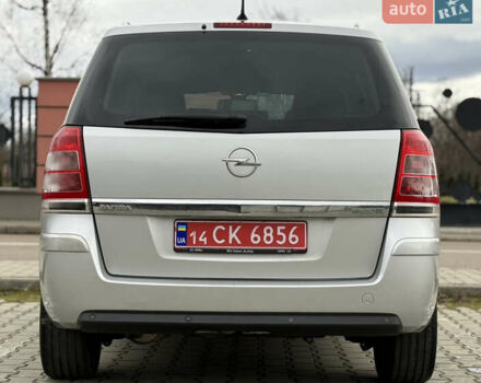 Серый Опель Зафира, объемом двигателя 1.7 л и пробегом 192 тыс. км за 7890 $, фото 86 на Automoto.ua
