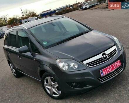 Опель Зафира 2012 в Белой Церкве на Automoto.ua Серый Опель Зафира, объемом двигателя 1.6 л и пробегом 215 тыс. км за 7500 $, фото 9 на Automoto.ua