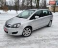 Серый Опель Зафира, объемом двигателя 1.6 л и пробегом 194 тыс. км за 6750 $, фото 1 на Automoto.ua