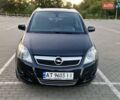 Сірий Опель Зафіра, об'ємом двигуна 1.6 л та пробігом 187 тис. км за 6750 $, фото 9 на Automoto.ua