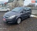 Серый Опель Зафира, объемом двигателя 1.7 л и пробегом 240 тыс. км за 7900 $, фото 1 на Automoto.ua