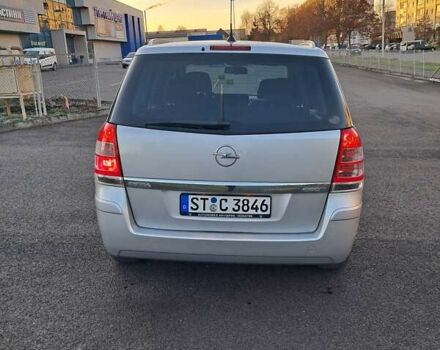 Серый Опель Зафира, объемом двигателя 1.6 л и пробегом 202 тыс. км за 6300 $, фото 2 на Automoto.ua