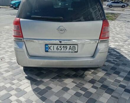 Опель Зафира 2012 в Киеве на Automoto.ua Серый Опель Зафира, объемом двигателя 1.8 л и пробегом 268 тыс. км за 6350 $, фото 8 на Automoto.ua