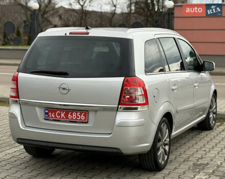 Серый Опель Зафира, объемом двигателя 1.7 л и пробегом 192 тыс. км за 7890 $, фото 87 на Automoto.ua