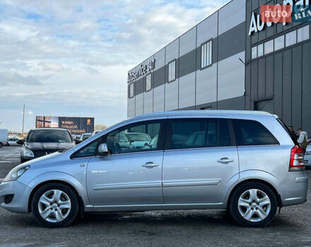 Серый Опель Зафира, объемом двигателя 1.7 л и пробегом 335 тыс. км за 7690 $, фото 2 на Automoto.ua