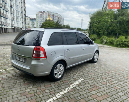 Серый Опель Зафира, объемом двигателя 1.69 л и пробегом 257 тыс. км за 6200 $, фото 3 на Automoto.ua