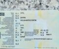 Серый Опель Зафира, объемом двигателя 1.7 л и пробегом 227 тыс. км за 7750 $, фото 1 на Automoto.ua