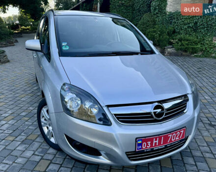 Сірий Опель Зафіра, об'ємом двигуна 1.8 л та пробігом 202 тис. км за 8550 $, фото 15 на Automoto.ua