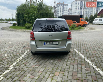 Серый Опель Зафира, объемом двигателя 1.69 л и пробегом 257 тыс. км за 6200 $, фото 4 на Automoto.ua