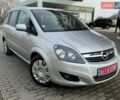 Серый Опель Зафира, объемом двигателя 1.6 л и пробегом 223 тыс. км за 7499 $, фото 1 на Automoto.ua