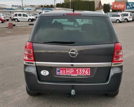 Опель Зафира 2012 в Белой Церкве на Automoto.ua Серый Опель Зафира, объемом двигателя 1.6 л и пробегом 215 тыс. км за 7500 $, фото 10 на Automoto.ua
