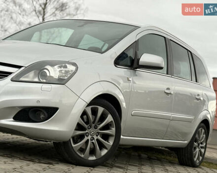 Серый Опель Зафира, объемом двигателя 1.7 л и пробегом 192 тыс. км за 7890 $, фото 64 на Automoto.ua