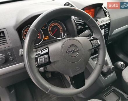 Опель Зафира 2012 в Белой Церкве на Automoto.ua Серый Опель Зафира, объемом двигателя 1.6 л и пробегом 215 тыс. км за 7500 $, фото 20 на Automoto.ua