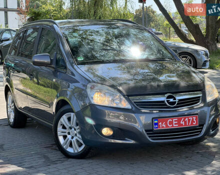 Серый Опель Зафира, объемом двигателя 1.7 л и пробегом 256 тыс. км за 7899 $, фото 7 на Automoto.ua