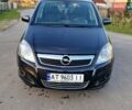 Опель Зафира 2012 в Коломые на Automoto.ua Серый Опель Зафира, объемом двигателя 1.6 л и пробегом 187 тыс. км за 6799 $, фото 15 на Automoto.ua