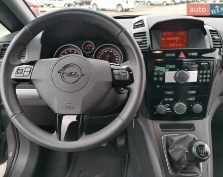 Опель Зафира 2012 в Белой Церкве на Automoto.ua Серый Опель Зафира, объемом двигателя 1.6 л и пробегом 215 тыс. км за 7500 $, фото 19 на Automoto.ua