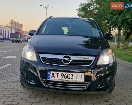 Сірий Опель Зафіра, об'ємом двигуна 1.6 л та пробігом 187 тис. км за 6750 $, фото 16 на Automoto.ua