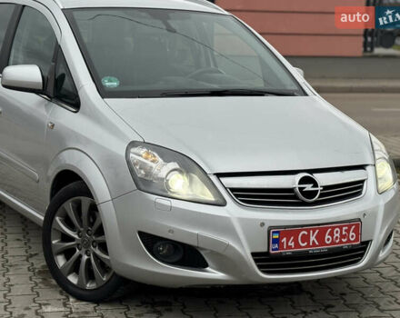 Серый Опель Зафира, объемом двигателя 1.7 л и пробегом 192 тыс. км за 7890 $, фото 68 на Automoto.ua