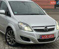 Серый Опель Зафира, объемом двигателя 1.7 л и пробегом 192 тыс. км за 7890 $, фото 68 на Automoto.ua