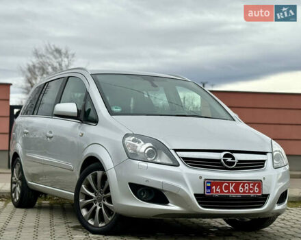 Серый Опель Зафира, объемом двигателя 1.7 л и пробегом 192 тыс. км за 7890 $, фото 74 на Automoto.ua