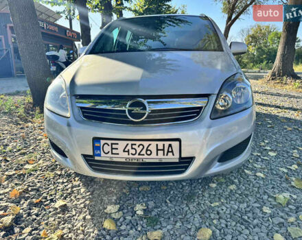 Серый Опель Зафира, объемом двигателя 1.69 л и пробегом 274 тыс. км за 7776 $, фото 5 на Automoto.ua