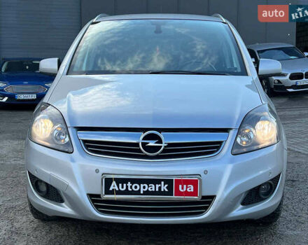 Серый Опель Зафира, объемом двигателя 1.7 л и пробегом 335 тыс. км за 7690 $, фото 1 на Automoto.ua