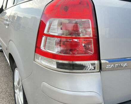 Серый Опель Зафира, объемом двигателя 1.6 л и пробегом 142 тыс. км за 7150 $, фото 13 на Automoto.ua