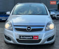 Серый Опель Зафира, объемом двигателя 1.7 л и пробегом 335 тыс. км за 7690 $, фото 1 на Automoto.ua