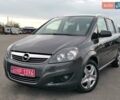 Опель Зафира 2012 в Белой Церкве на Automoto.ua Серый Опель Зафира, объемом двигателя 1.6 л и пробегом 215 тыс. км за 7500 $, фото 2 на Automoto.ua