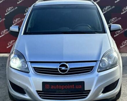 Серый Опель Зафира, объемом двигателя 1.6 л и пробегом 173 тыс. км за 8300 $, фото 1 на Automoto.ua