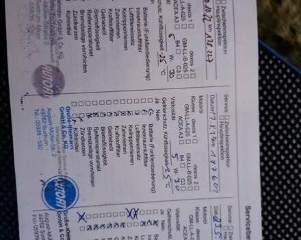 Опель Зафира 2012 в Белой Церкве на Automoto.ua Серый Опель Зафира, объемом двигателя 1.6 л и пробегом 215 тыс. км за 7500 $, фото 32 на Automoto.ua