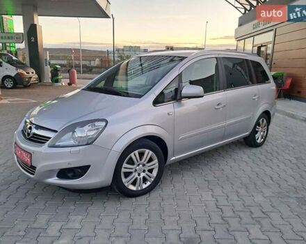 Опель Зафира 2012 в Могилев-Подольском на Automoto.ua Серый Опель Зафира, объемом двигателя 1.8 л и пробегом 259 тыс. км за 7800 $, фото 21 на Automoto.ua