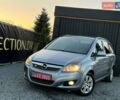 Серый Опель Зафира, объемом двигателя 1.9 л и пробегом 220 тыс. км за 8199 $, фото 1 на Automoto.ua