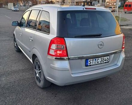 Серый Опель Зафира, объемом двигателя 1.6 л и пробегом 202 тыс. км за 6300 $, фото 3 на Automoto.ua
