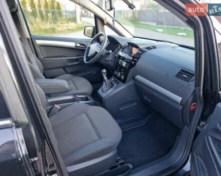 Опель Зафира 2012 в Коломые на Automoto.ua Серый Опель Зафира, объемом двигателя 1.6 л и пробегом 187 тыс. км за 6799 $, фото 31 на Automoto.ua