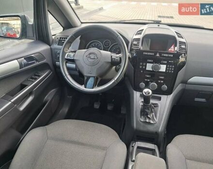 Опель Зафира 2012 в Могилев-Подольском на Automoto.ua Серый Опель Зафира, объемом двигателя 1.8 л и пробегом 259 тыс. км за 7800 $, фото 5 на Automoto.ua