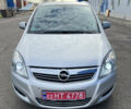 Серый Опель Зафира, объемом двигателя 1.6 л и пробегом 142 тыс. км за 7150 $, фото 19 на Automoto.ua