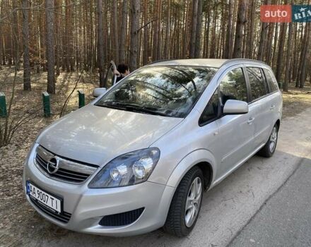 Серый Опель Зафира, объемом двигателя 1.8 л и пробегом 250 тыс. км за 5800 $, фото 7 на Automoto.ua