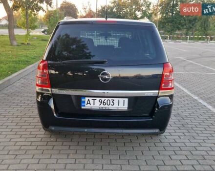 Сірий Опель Зафіра, об'ємом двигуна 1.6 л та пробігом 187 тис. км за 6750 $, фото 22 на Automoto.ua