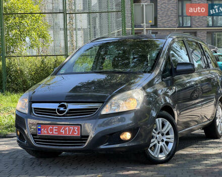 Серый Опель Зафира, объемом двигателя 1.7 л и пробегом 256 тыс. км за 7899 $, фото 1 на Automoto.ua