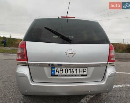 Сірий Опель Зафіра, об'ємом двигуна 1.6 л та пробігом 230 тис. км за 6500 $, фото 2 на Automoto.ua