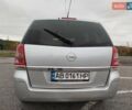 Сірий Опель Зафіра, об'ємом двигуна 1.6 л та пробігом 230 тис. км за 6500 $, фото 2 на Automoto.ua