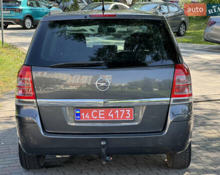 Серый Опель Зафира, объемом двигателя 1.7 л и пробегом 256 тыс. км за 7899 $, фото 25 на Automoto.ua
