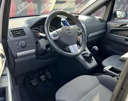 Сірий Опель Зафіра, об'ємом двигуна 1.6 л та пробігом 173 тис. км за 8300 $, фото 22 на Automoto.ua